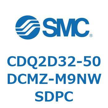 CDQ2D32-50DCMZ-M9NWSDPC `V_ CDQ2D32-5 SMC 52920043