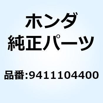 ワッシャー スプリング 4MM 9411104400 ホンダ