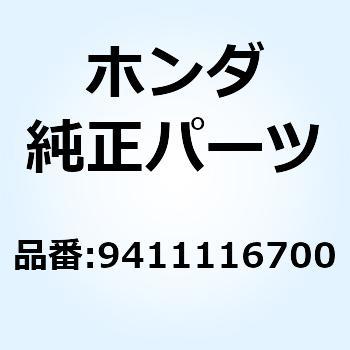 ワッシャー スプリング 16MM 9411116700 ホンダ
