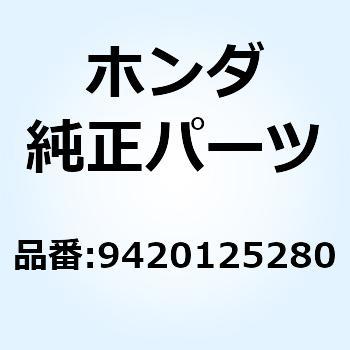 ピン スプリット 2．5X28 9420125280 ホンダ