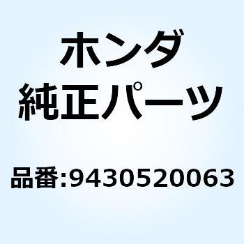 ピン スプリング 2X6 9430520063 ホンダ