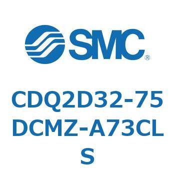 薄形シリンダ CDQ2D32-7 SMC