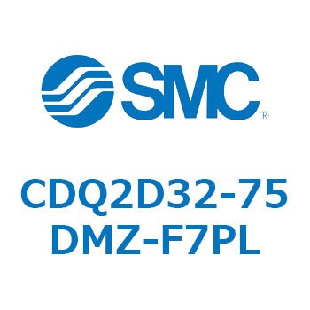 薄形シリンダ CDQ2D32-7 SMC