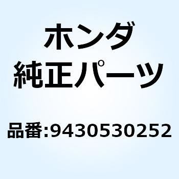 ピン スプリング 3X25 9430530252 ホンダ