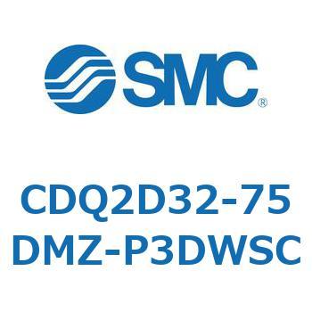 CDQ2D32-75DMZ-P3DWSC `V_ CDQ2D32-7 SMC 52922256