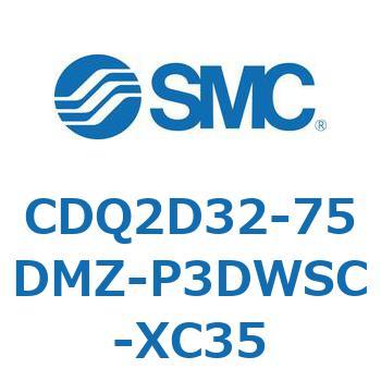 CDQ2D32-75DMZ-P3DWSC-XC35 `V_ CDQ2D32-7 SMC 52922283