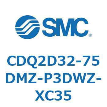 CDQ2D32-75DMZ-P3DWZ-XC35 `V_ CDQ2D32-7 SMC 52922301