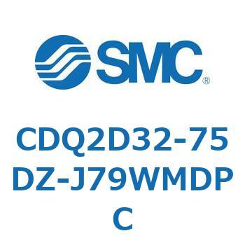 薄形シリンダ CDQ2D32-7 SMC
