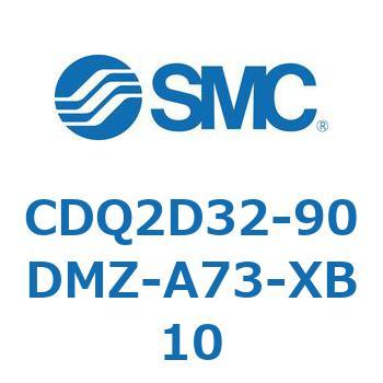 CDQ2D32-90DMZ-A73-XB10 薄形シリンダ CDQ2D32-9 SMC 複動片ロッド シリンダストローク90mm