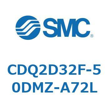 CDQ2D32F-50DMZ-A72L ���`�V�����_ CDQ2D32F SMC 52922791