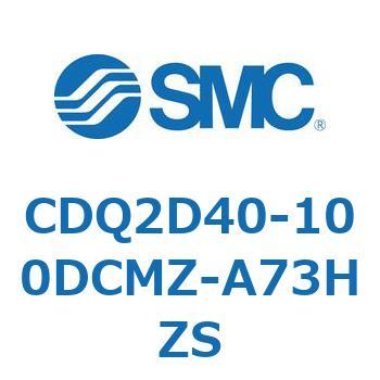 薄形シリンダ CDQ2D40-1 SMC