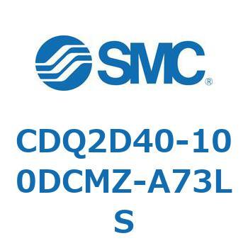 薄形シリンダ CDQ2D40-1 SMC