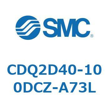 薄形シリンダ CDQ2D40-1 SMC