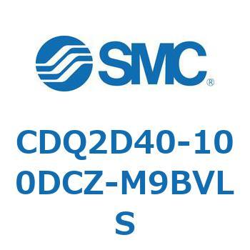 薄形シリンダ CDQ2D40-1 SMC