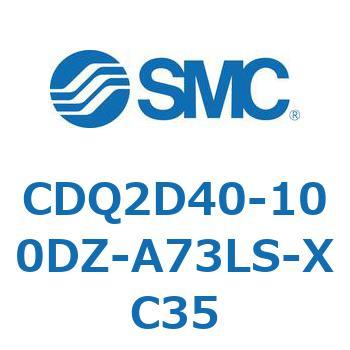 薄形シリンダ CDQ2D40-1 SMC