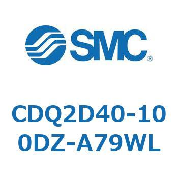薄形シリンダ CDQ2D40-1 SMC
