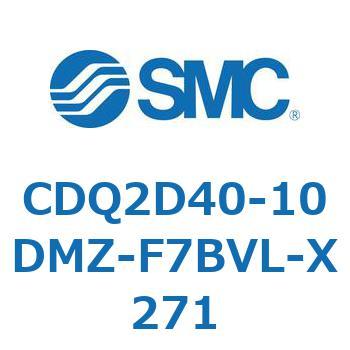 薄形シリンダ CDQ2D40-1 SMC