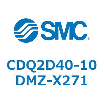 薄形シリンダ CDQ2D40-1 SMC