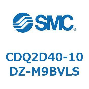 薄形シリンダ CDQ2D40-1 SMC