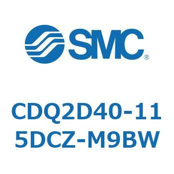 薄形シリンダ CDQ2D40-1 SMC
