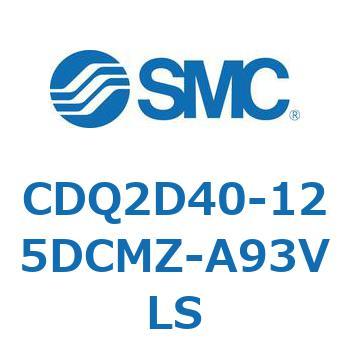 薄形シリンダ CDQ2D40-1 SMC