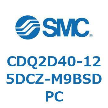 薄形シリンダ CDQ2D40-1 SMC
