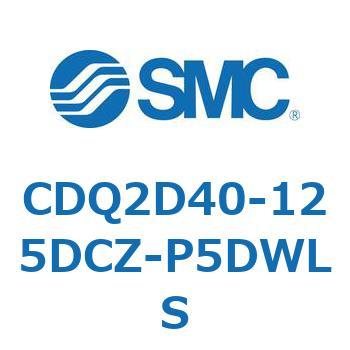 薄形シリンダ CDQ2D40-1 SMC