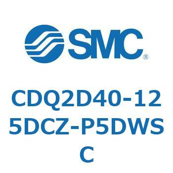薄形シリンダ CDQ2D40-1 SMC