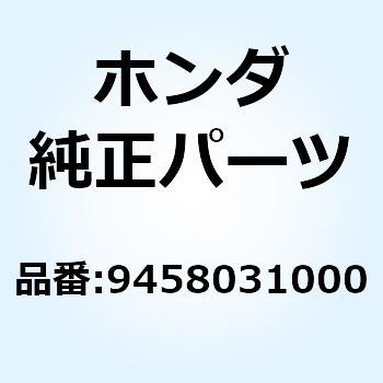 リングB ナップ 31MM 9458031000 ホンダ