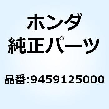 クリップ 2X50 9459125000 ホンダ