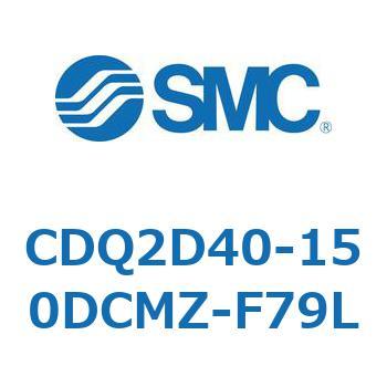 薄形シリンダ CDQ2D40-1 SMC