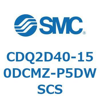 薄形シリンダ CDQ2D40-1 SMC