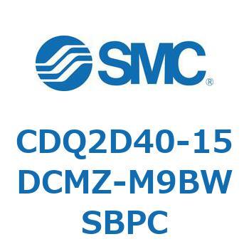 薄形シリンダ CDQ2D40-1 SMC