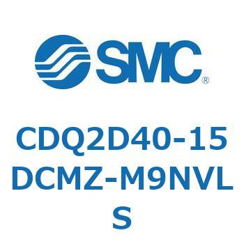薄形シリンダ CDQ2D40-1 SMC