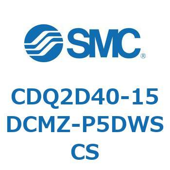 薄形シリンダ CDQ2D40-1 SMC