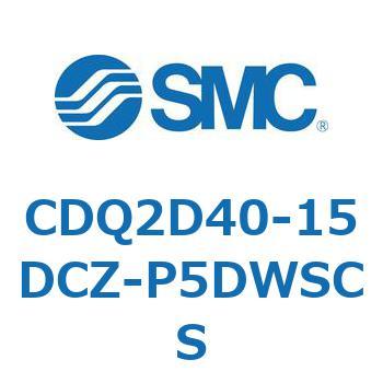 薄形シリンダ CDQ2D40-1 SMC