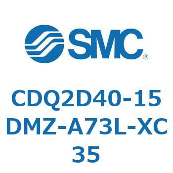 薄形シリンダ CDQ2D40-1 SMC