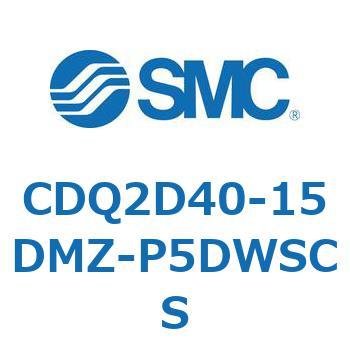薄形シリンダ CDQ2D40-1 SMC