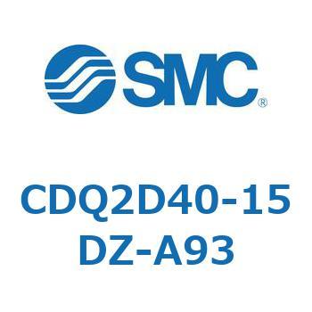 薄形シリンダ CDQ2D40-1 SMC