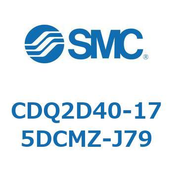 薄形シリンダ CDQ2D40-1 SMC
