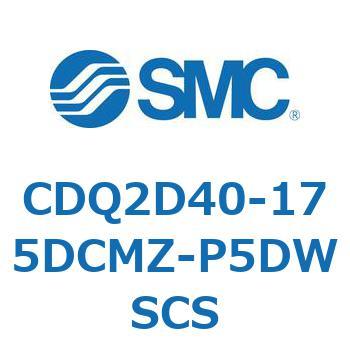 薄形シリンダ CDQ2D40-1 SMC