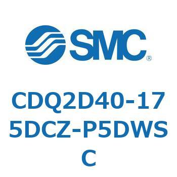 薄形シリンダ CDQ2D40-1 SMC