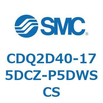 薄形シリンダ CDQ2D40-1 SMC