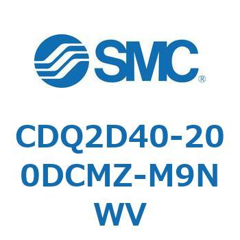 薄形シリンダ CDQ2D40-2 SMC