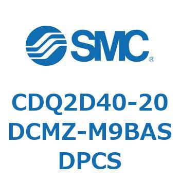 薄形シリンダ CDQ2D40-2 SMC