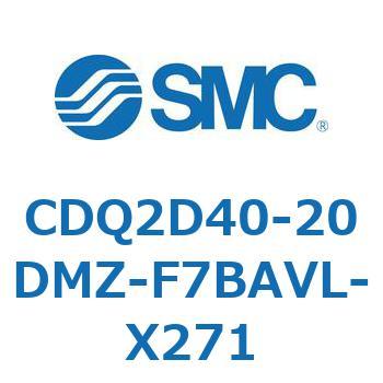 薄形シリンダ CDQ2D40-2 SMC