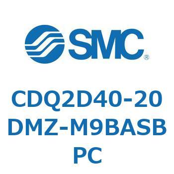 薄形シリンダ CDQ2D40-2 SMC