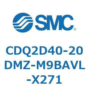 薄形シリンダ CDQ2D40-2 SMC
