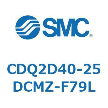 薄形シリンダ CDQ2D40-2 SMC