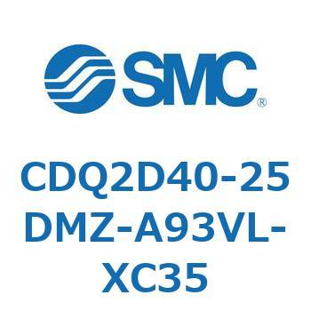 薄形シリンダ CDQ2D40-2 SMC